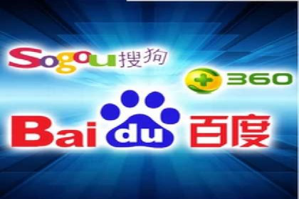 企业在sem代运营公司的帮助下实现业绩飞跃