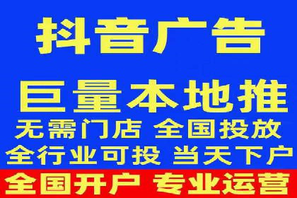 SEM服务在旅游行业的应用案例